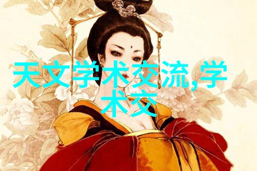 中药材精细化处理的关键粉碎机的选择与应用