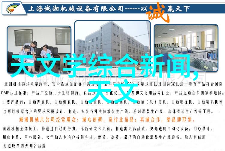梦幻主卧室装修效果图轻触柔和的色彩拥抱舒适的生活空间