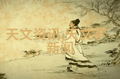 混合搅拌设备在生物科技行业的应用提高实验结果的可重复性