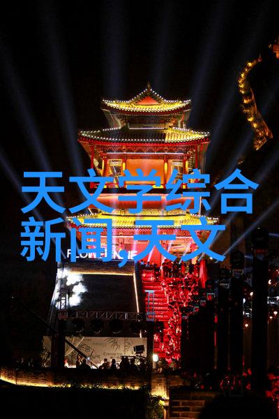 投资分析-深入解析二三四五股票财务状况行业地位与投资潜力