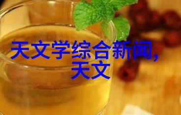 不锈钢反应釜秘密实验室中的未解之谜