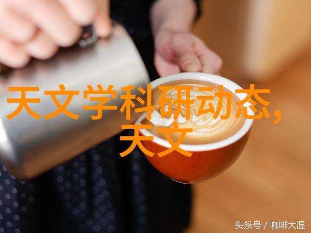 催化化学固定床反应器的创新之旅