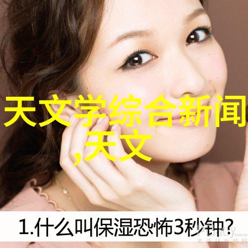 PE管子厂家塑料管材的专业制造商