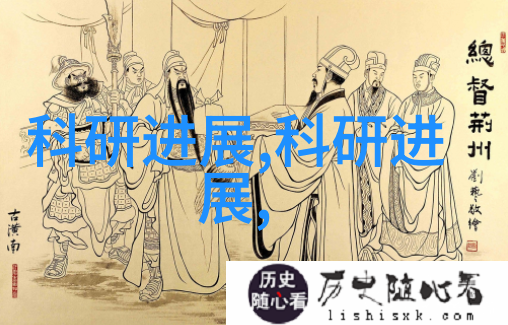 陕西工业职业技术学院西安高新技术教育与研究中心
