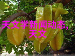 英特尔重组后手机CPU天梯图跌停何时解