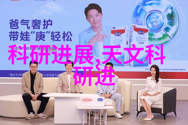 水墨佳人女友变小喷泉的奇幻瞬间