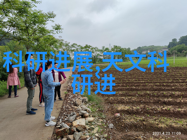 年轻后妈的中字生活之美