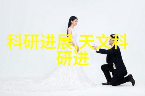 华为秋季全场景新品发布会 - 智慧生活全面升级华为秋季新品盛宴
