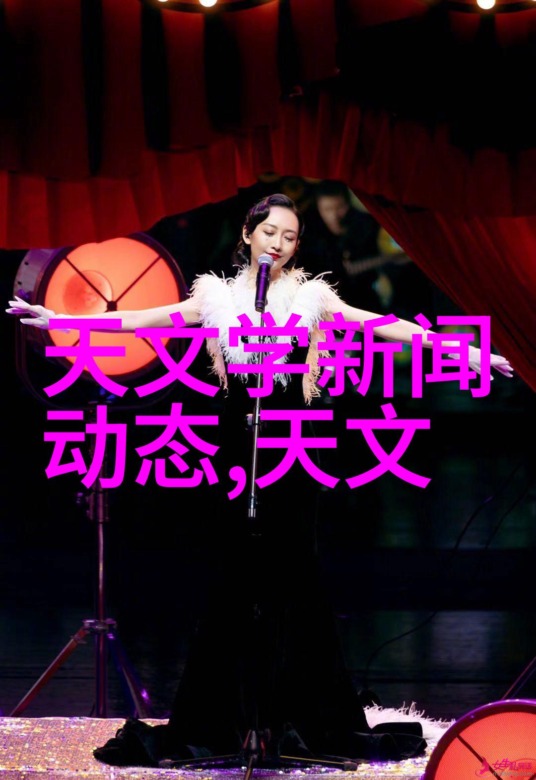 主题我用过的最神奇的cod水质检测仪器它是怎么工作的