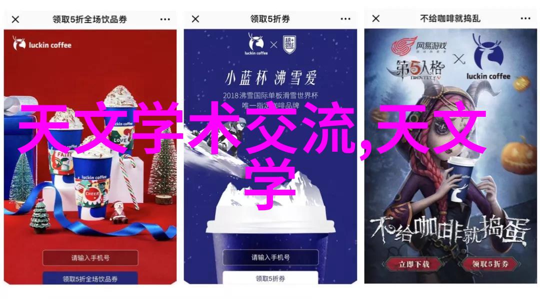 深度解析A股市盈率与红利分配的内在联系以证监会510880为案例