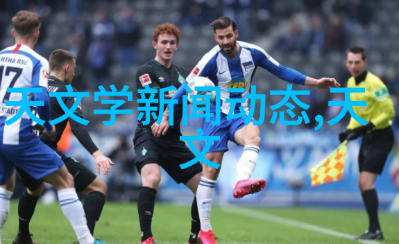 50 75 110水管尺寸大全选择合适的管材确保家庭用水顺畅