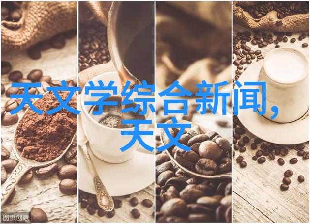 使用现代技术改进尾气回收工艺流程图可能带来的好处是什么