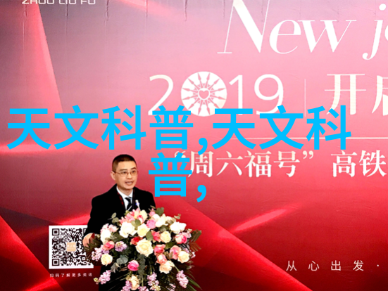 值得一辈子持有的蓝筹股稳健增长的长期投资