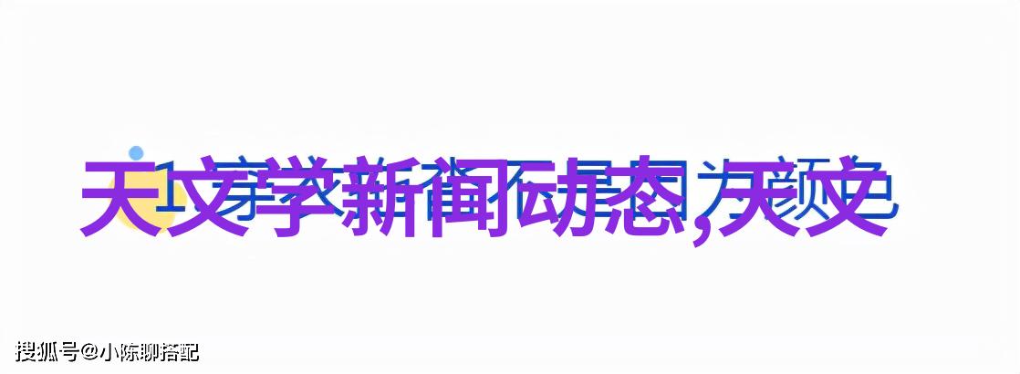 自动化与人工智能相结合提升了华为产品质量吗