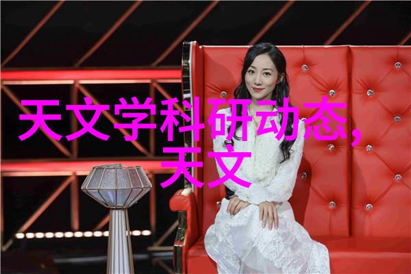 超级计算时代的芯片革命如何突破性能与能效的双重极限