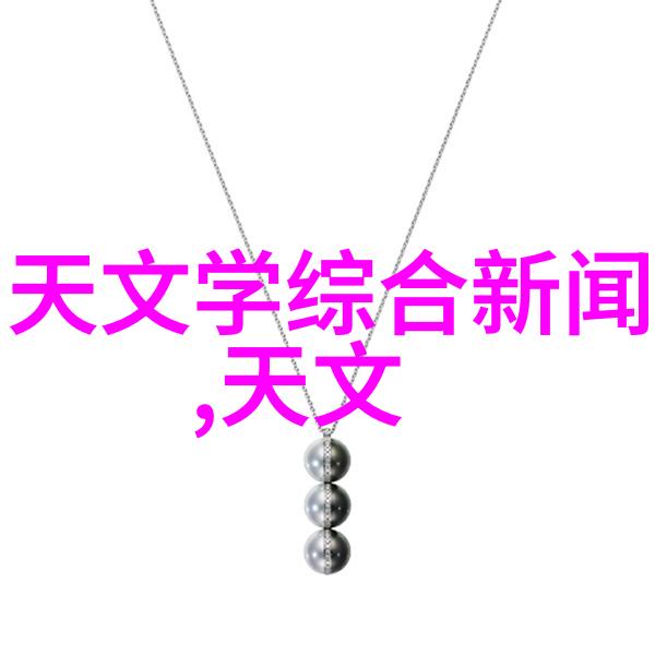 未来五年中电信息科学研究院将如何影响全球IT行业