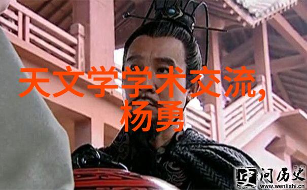 芯片之冠揭秘台积电的技术霸业