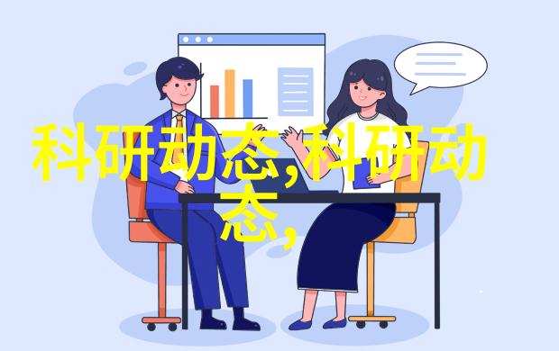 家居新面貌专业团队为您量身定制免费装修设计方案