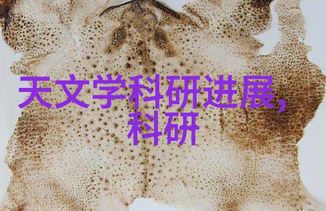 5纳米光刻机价格高端半导体制造设备成本