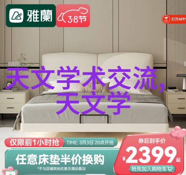 时光倒流探索子弹时间的奇幻世界