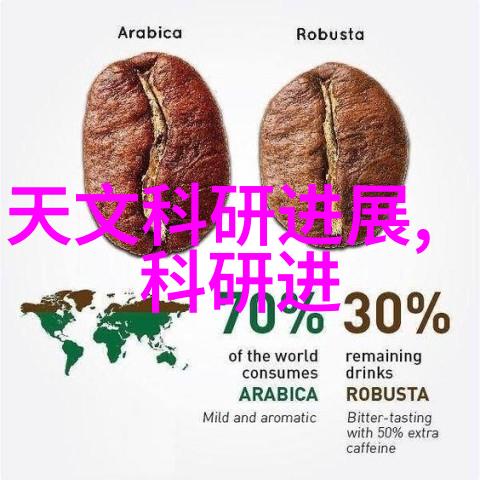 制冷设备厂-冰川巨擘探索冷链物流的未来