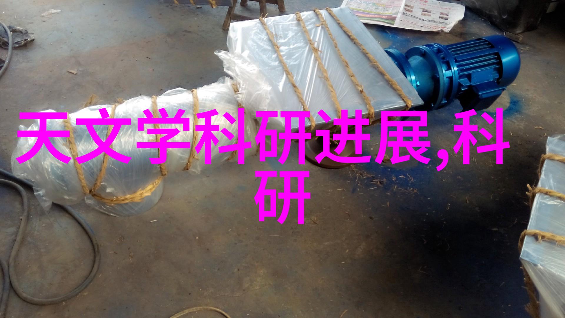 燃气蒸汽发生器维护保养技巧分享