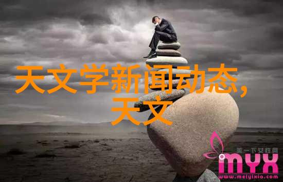 中药粉碎机精细研磨的艺术与科技融合