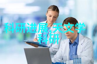 逆止器逆时之轮揭秘阻断时间流逝的神秘装置