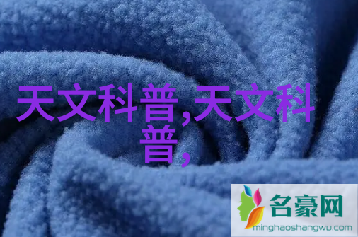 全屋优品装修大师140平方米装修预算与注意事项解析