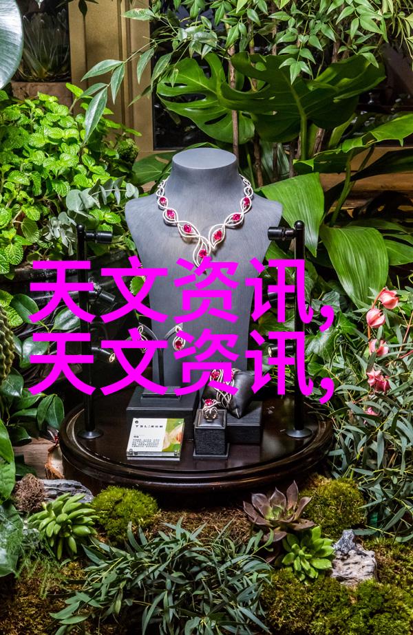 世婚意千重浪漫爱情的深远意义