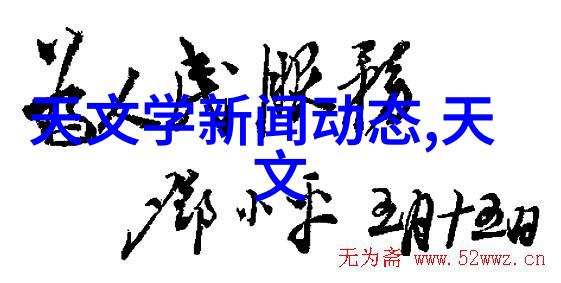 难道不是马格南街头的摄影大师Alex Webb教会了我们所有关于国际摄影的秘密吗