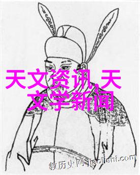 不锈钢护栏工厂金属守卫者的隐秘世界