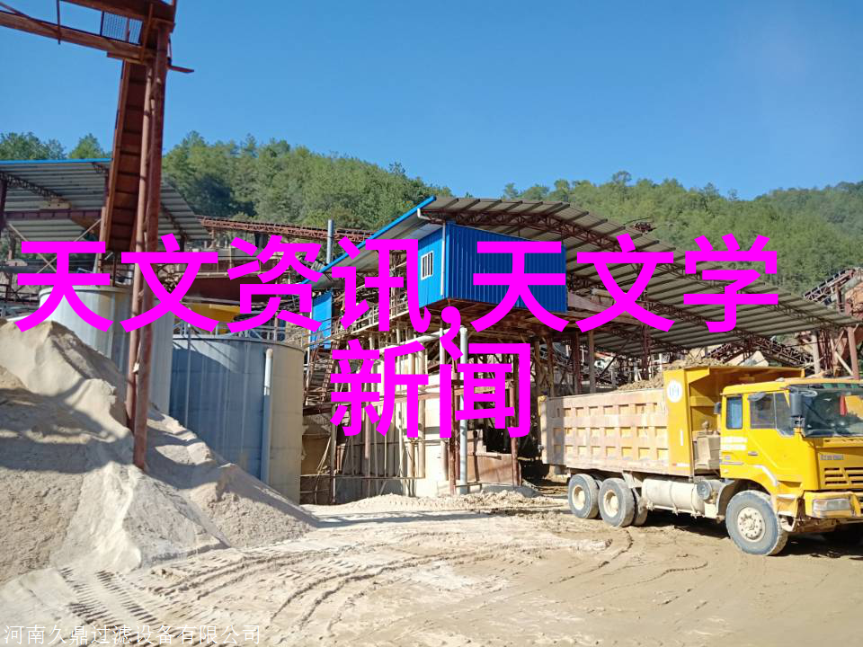 清澈的水源与沉重的账单28项检测哪怕一分一毫也要见证每滴纯净