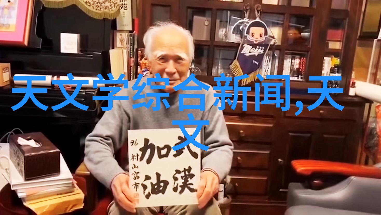 化工药品直接包装机械-探索高效与安全的包装解决方案
