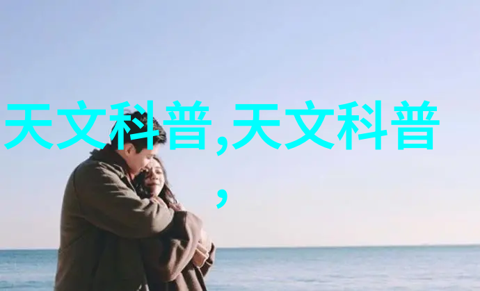 ppr管材型号一览表解密不同规格的选择