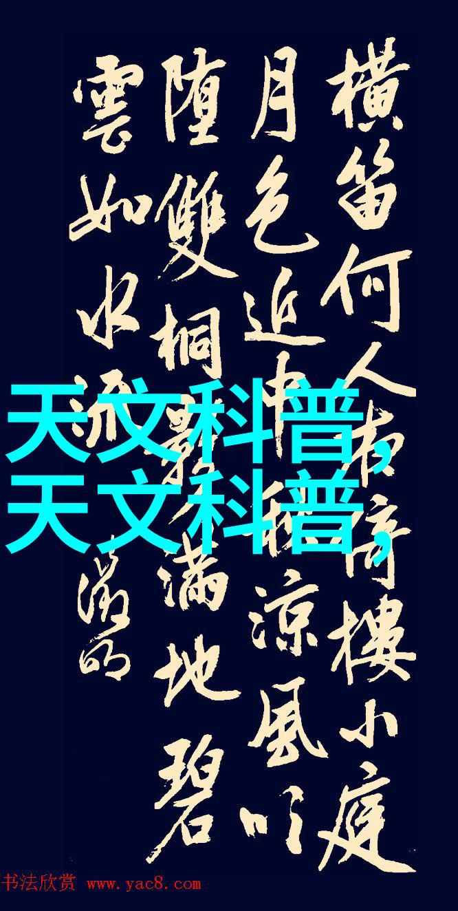 书房深邃揭秘藏书的幻影与故事之门