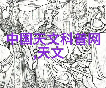 中国化工行情网-深度解析中国化工行业现状与未来趋势