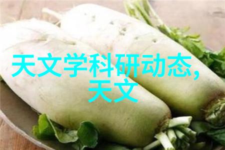 家居美学温馨客厅设计灵感汇集