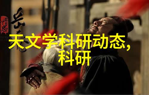 uhr150油水分离器高效能的工业油水处理设备
