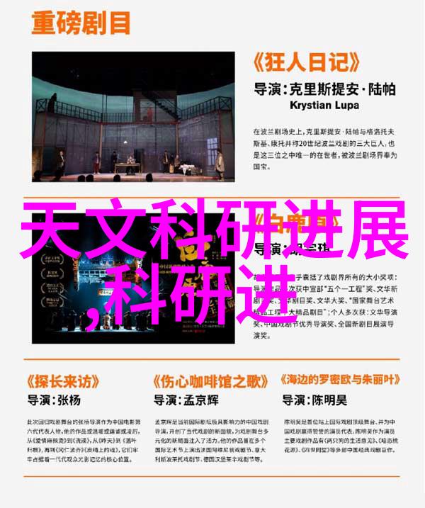 液相制剂精细处理设备之选滤膜过滤器与阀门等
