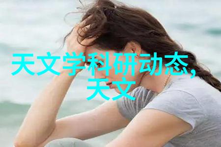 中国专利技术开发公司官网专利创新解决方案中心