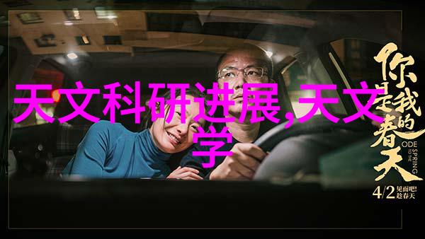 流水线输送设备-自动化生产的关键高效流水线输送设备如何优化工厂运作