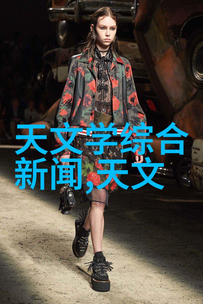 客厅装修创意设计图解