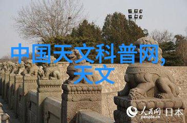 异世农场主我在星际荒野里种出了一片奇特的庄园