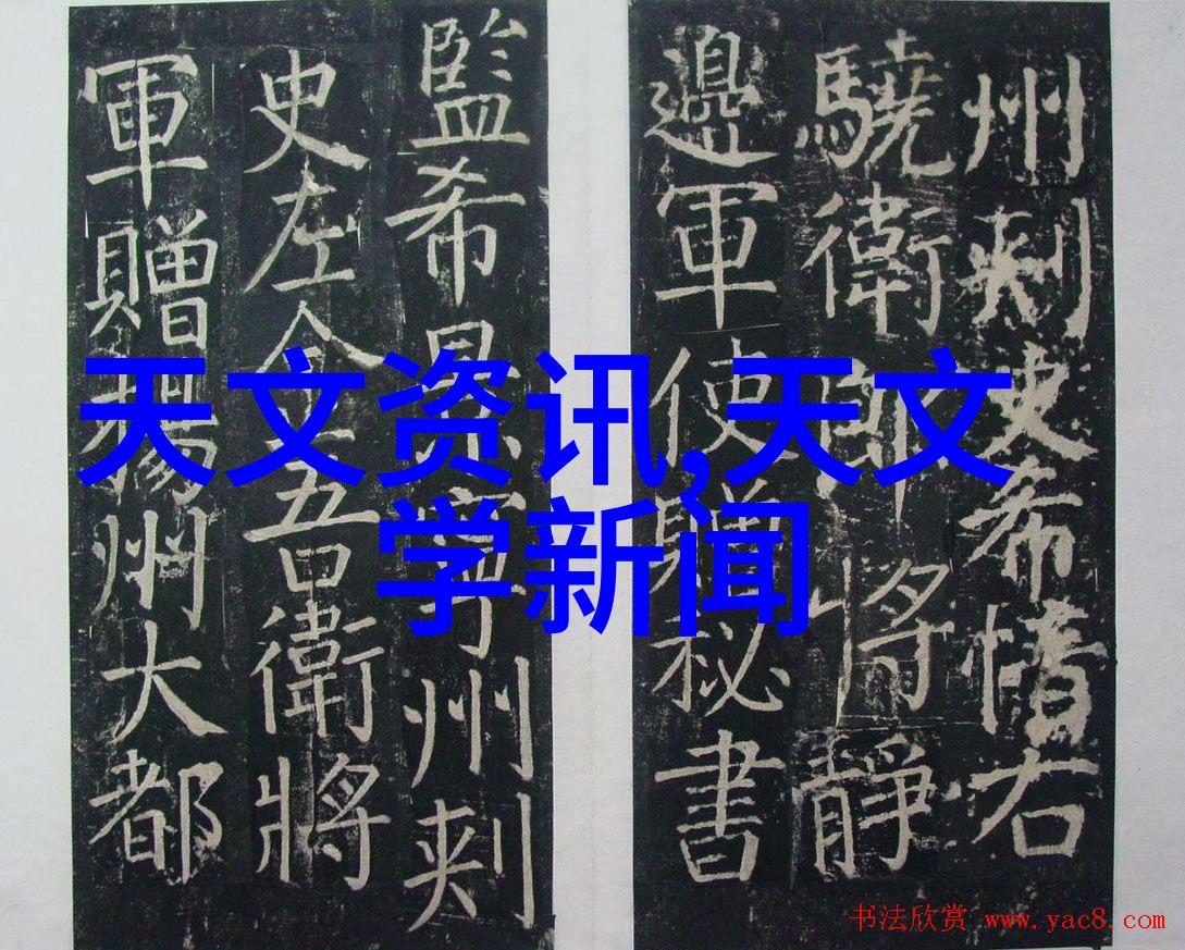沙漠之心干燥设备厂的哑谜