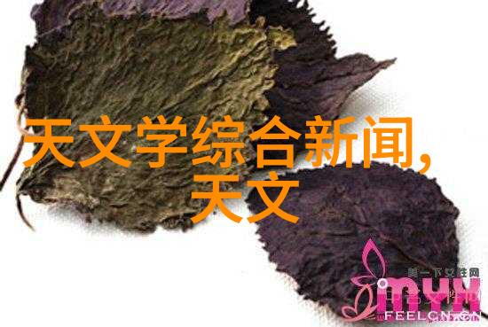水处理公司技术高效的水质处理技术