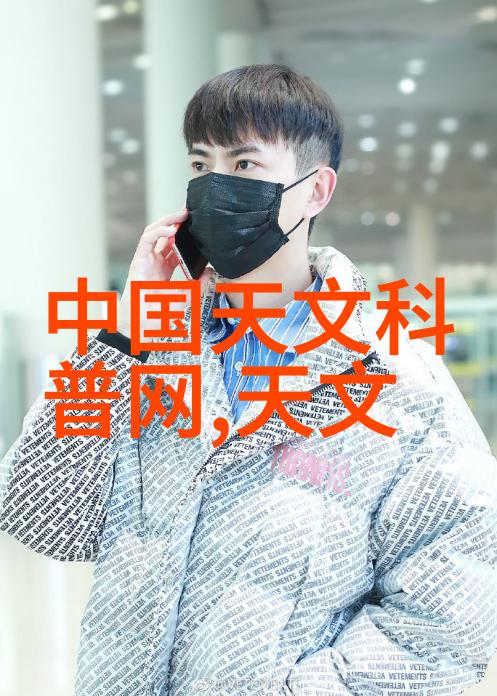 家用小型污水处理器绿色生活的新选择