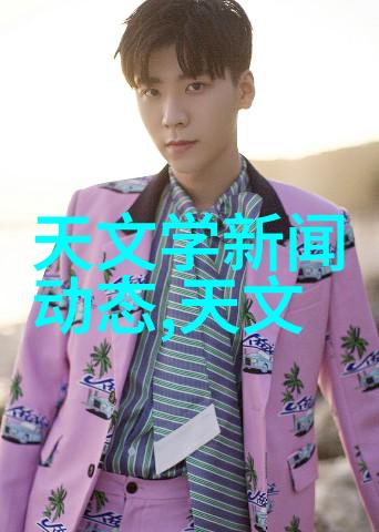 如何在有限的预算下实现别墅装饰梦想