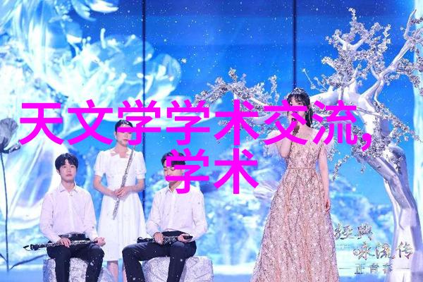 西安pe管生产厂家电话号码的选择标准