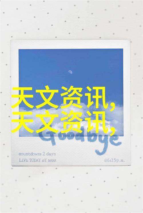 超微粉碎机设备的能耗如何是否环保